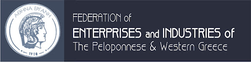 The Hellenic Federation of Enterprises of Peloponnese and Western Greece